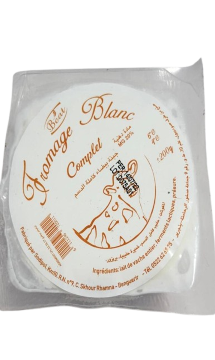 Beat Fromage Blanc Complet 200G