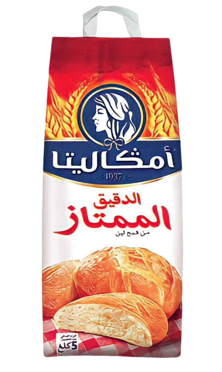 Amgalita Farine De Luxe 5KG