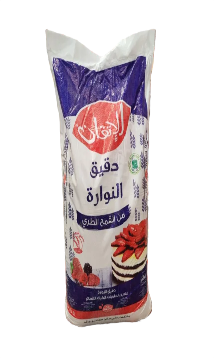 Alitkane Farine Fleur 25KG