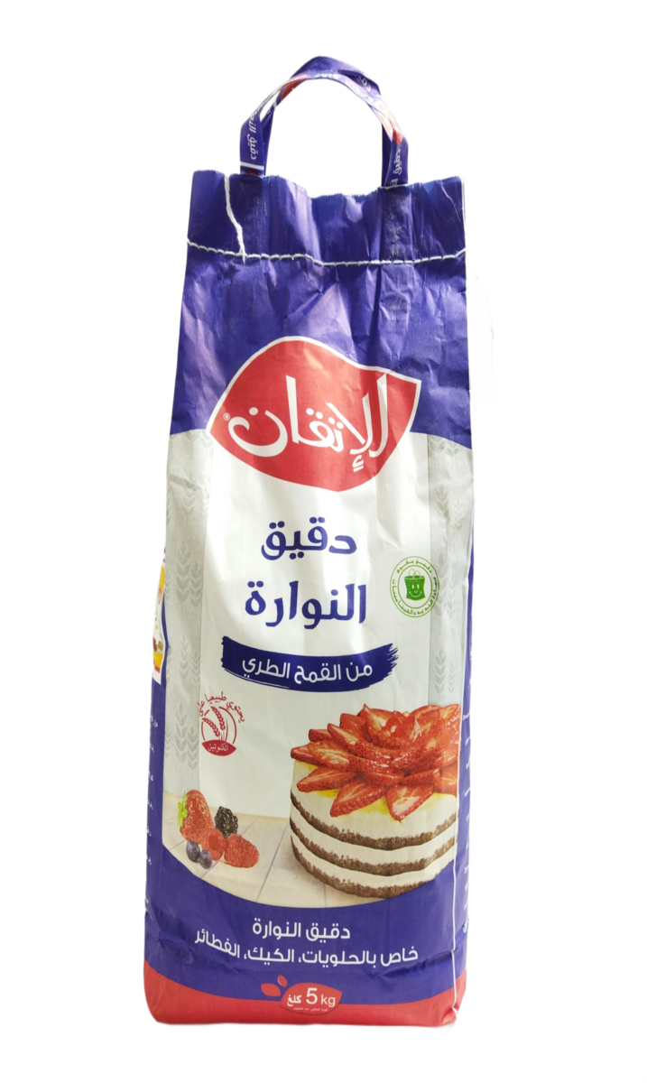 Alitkane Farine Fleur 5KG