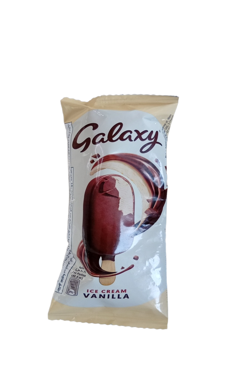 Galaxy Vanilla Batonnet 58G
