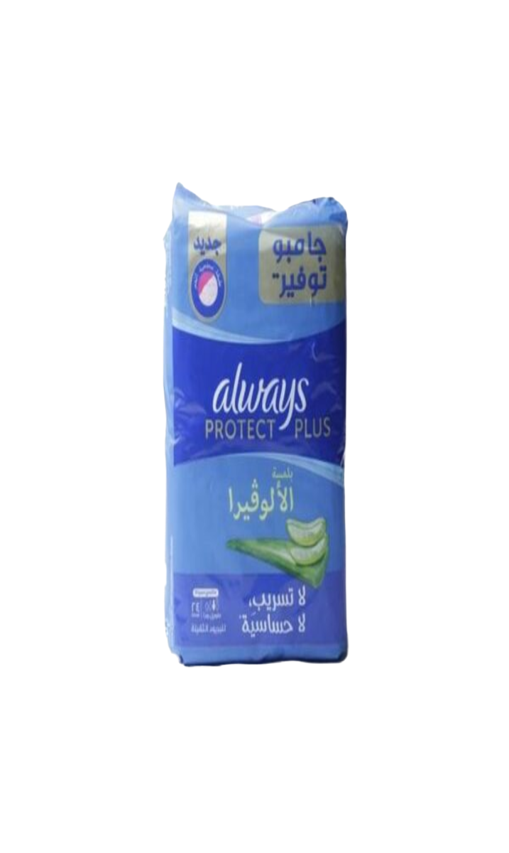 Always Serviettes hygiéniques Aloe Vera