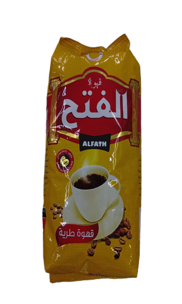 Alfath Café 1KG