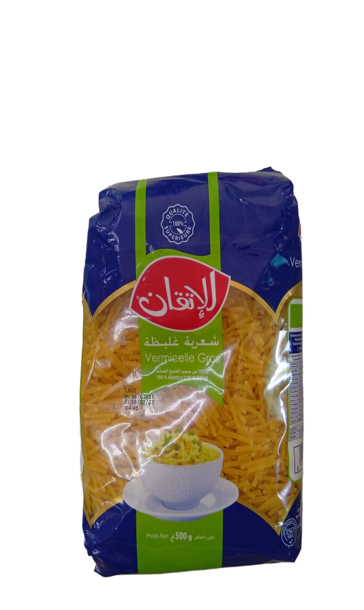 Alitkane Vermicelle Gros 500G