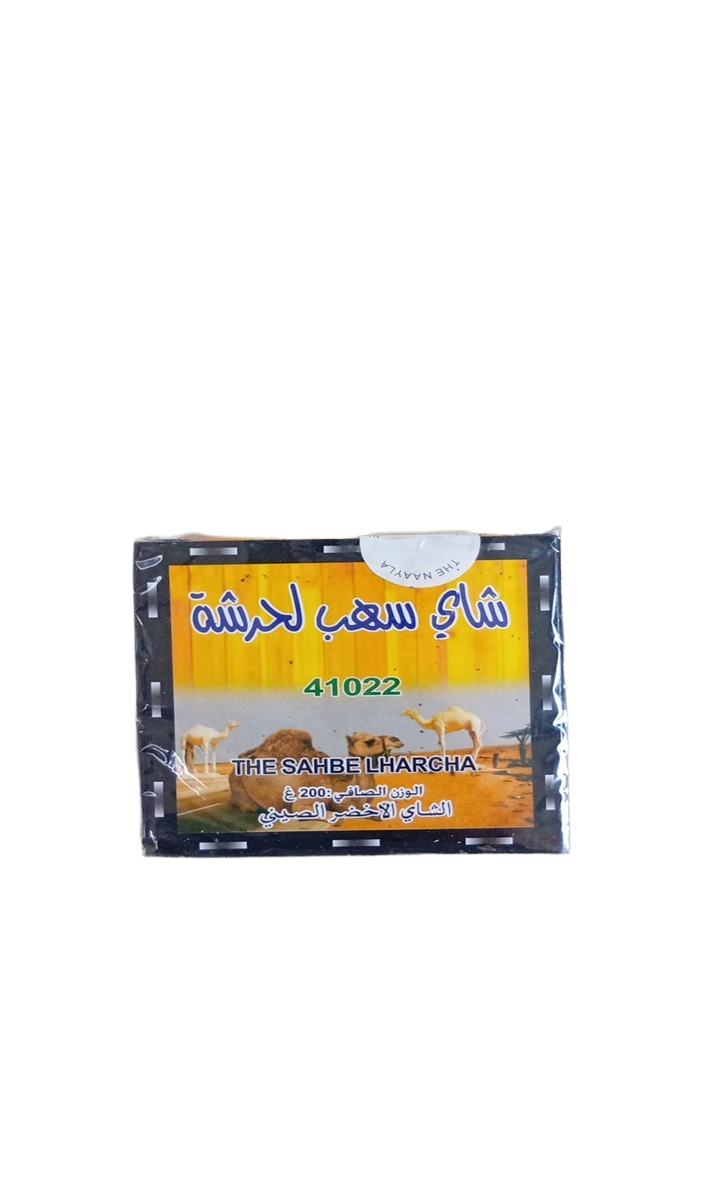 Thé Sahbe Lharcha 200G