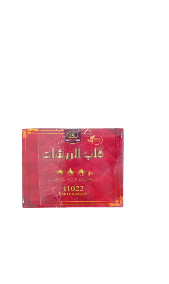 Thé Qalb Alrayshat 200G