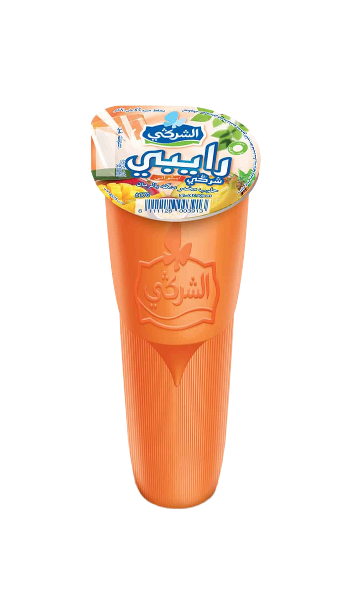 Chergui Raibi Tropical 170G