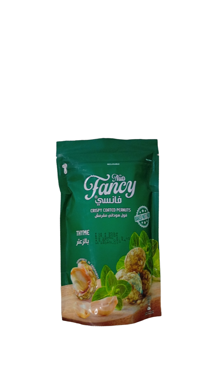 Fancy Cacahuètes Grillées Enrobée Saveur Thym 120G