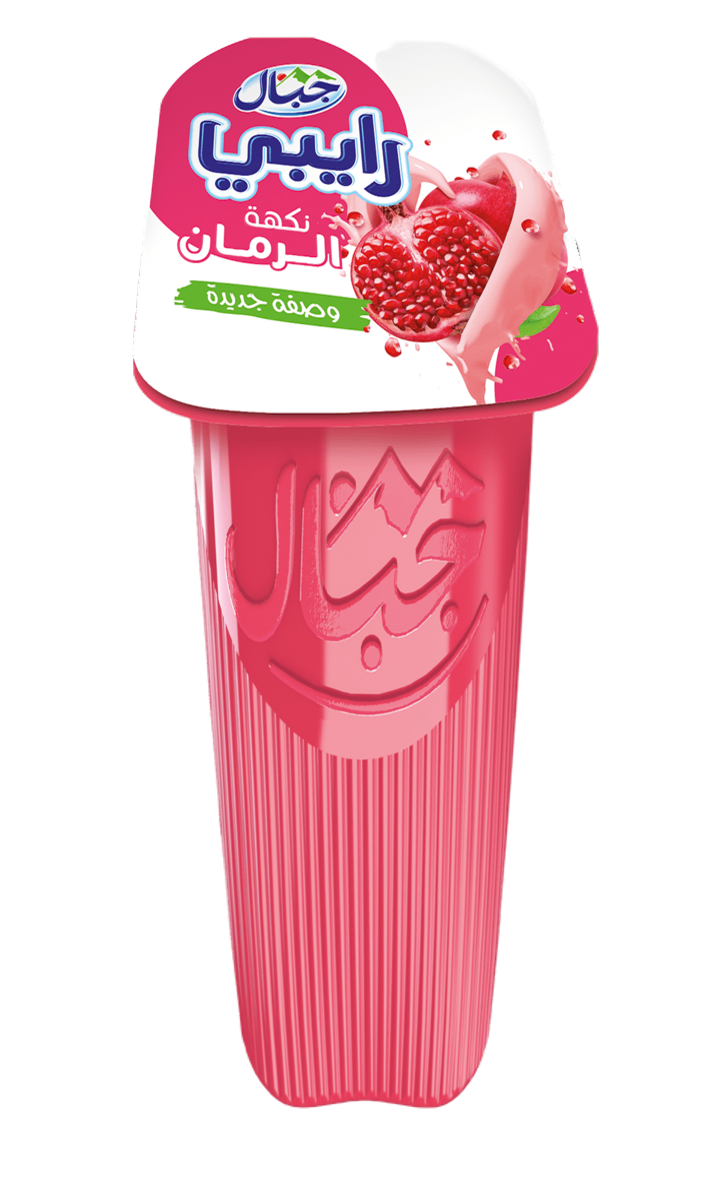 Jibal Raibi Saveur Pomegranate 165G