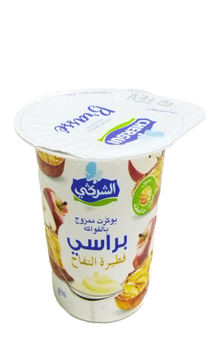 Chergui Brasse Tarte Aux Pommes 110G