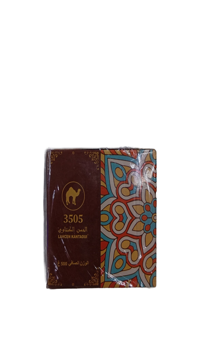 Thé Vert Kentaoui Zarouiyla 500G