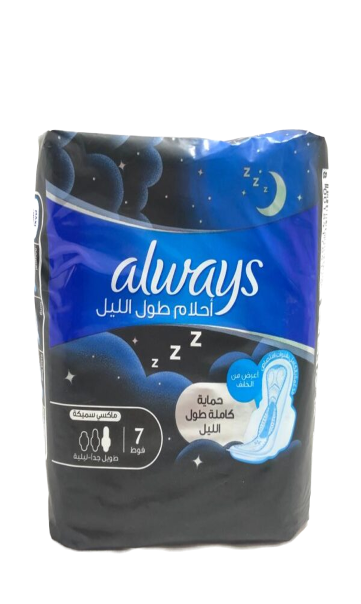 Always Serviettes hygiéniques Nuit x7