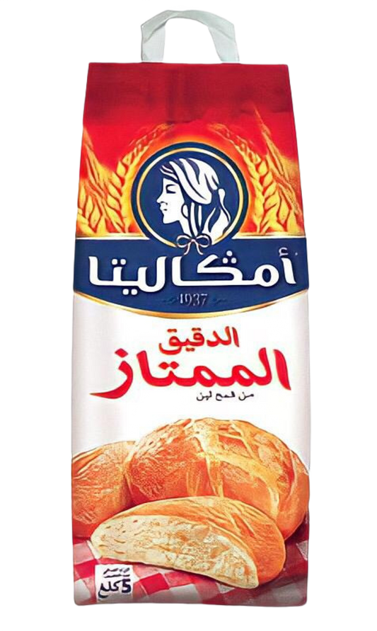 Amgalita Farine De Luxe 5KG