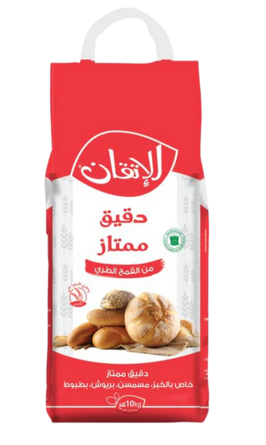 Alitkane Farine De Luxe 10KG