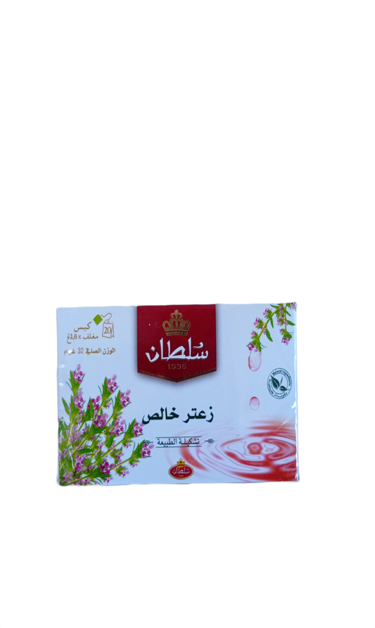 Sultan Tisane Pure Origan 20Ps