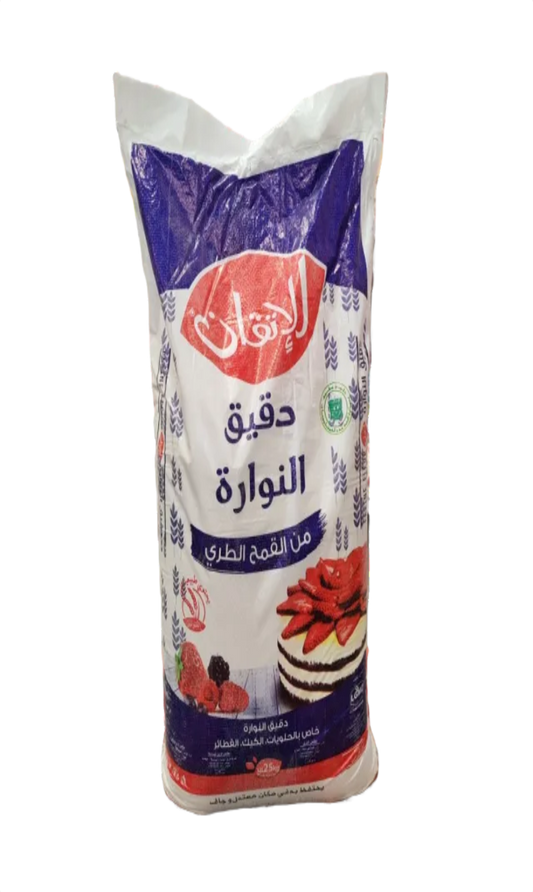 Alitkane Farine Fleur 25KG