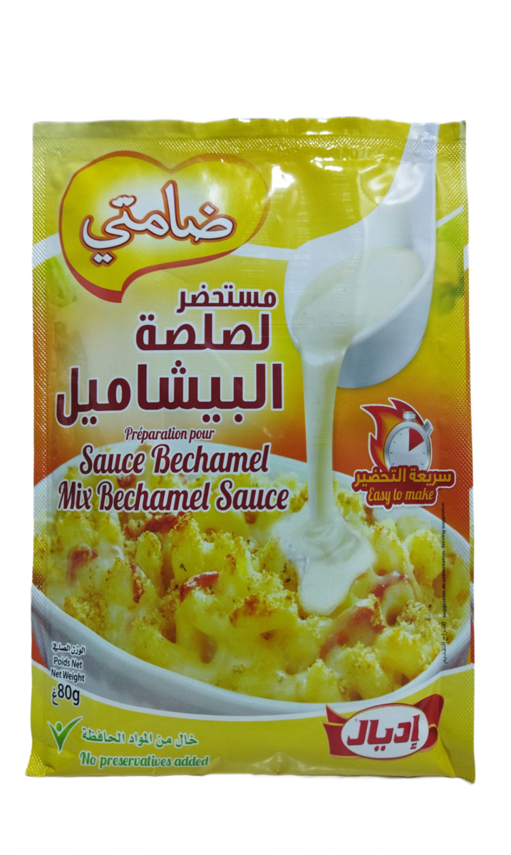 Damti Sauce Bechamel