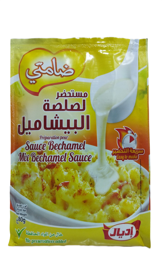 Damti Sauce Bechamel