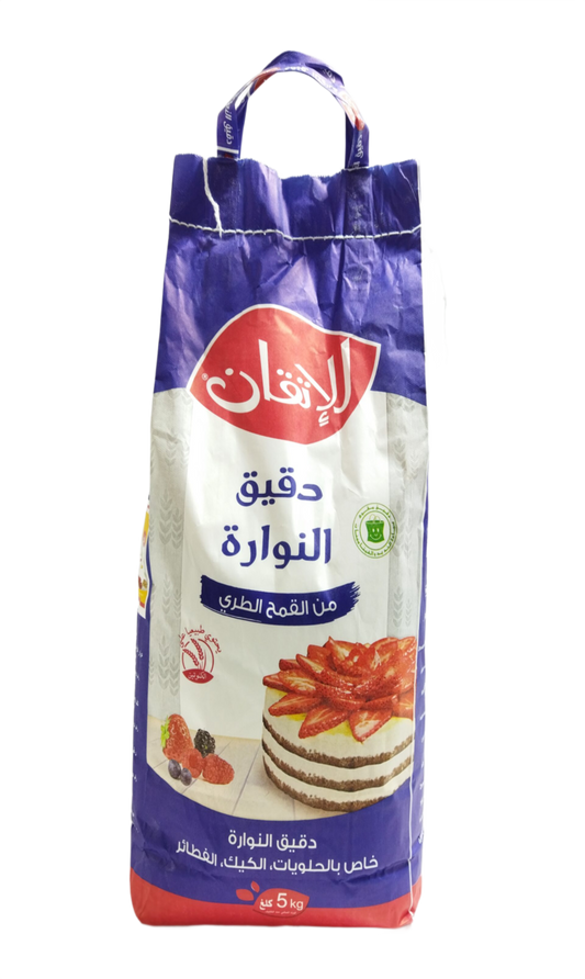 Alitkane Farine Fleur 5KG