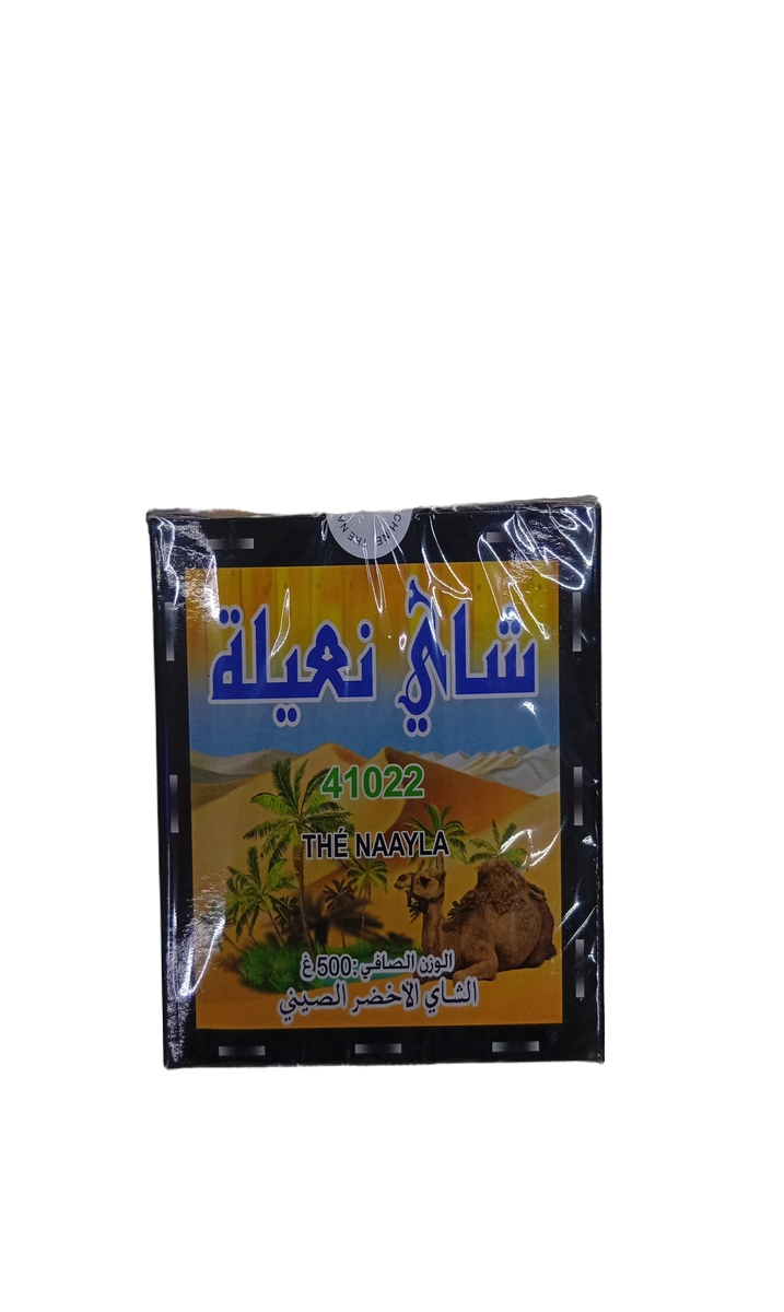 Thé Vert Naayla 41022 500G