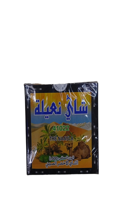 Thé Vert Naayla 41022 500G