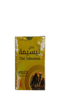 Thé Tabssima 41022 500G