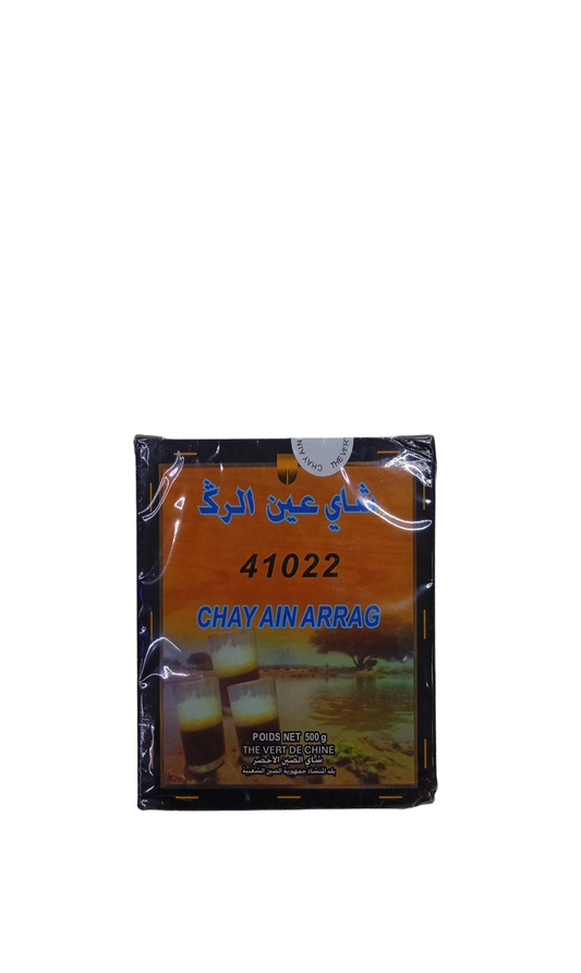 Thé Vert Ain Arrag 500G