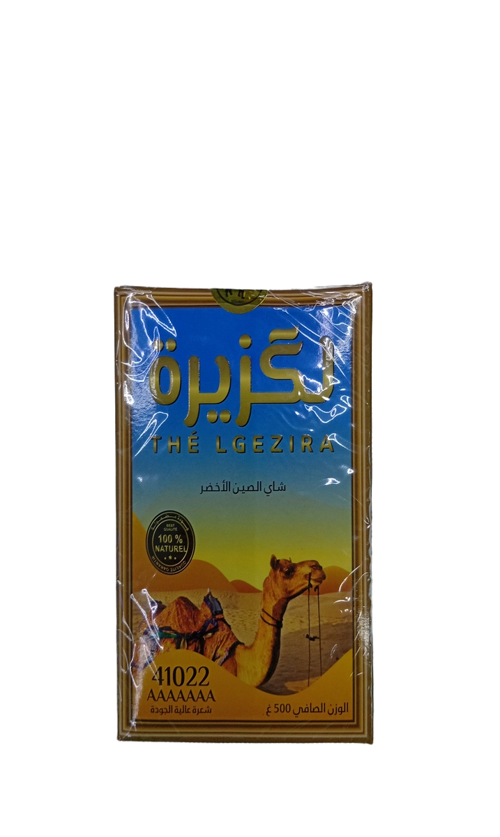 Thé Vert Lgezira 41022 500G