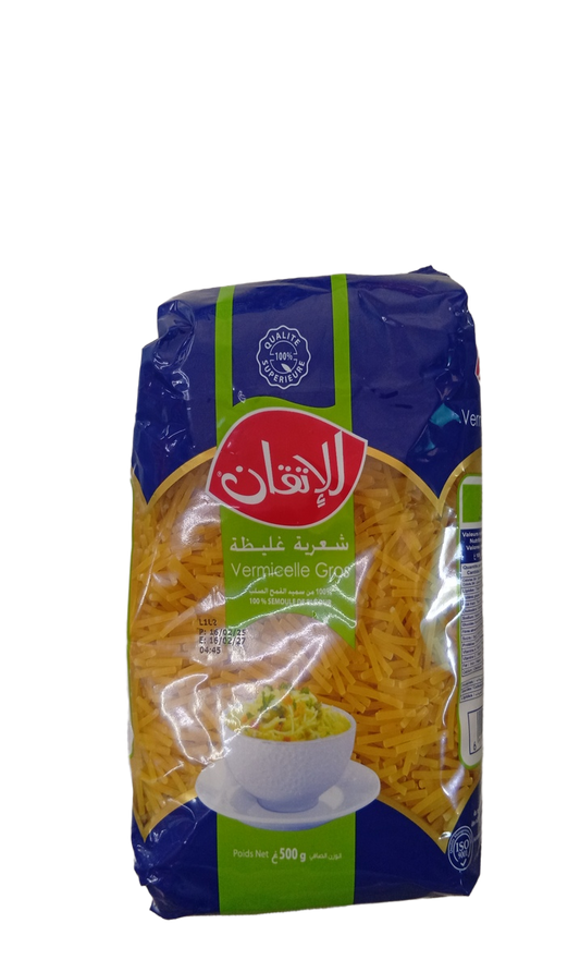 Alitkane Vermicelle Gros 500G