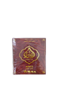 The Soufi Marron 200G