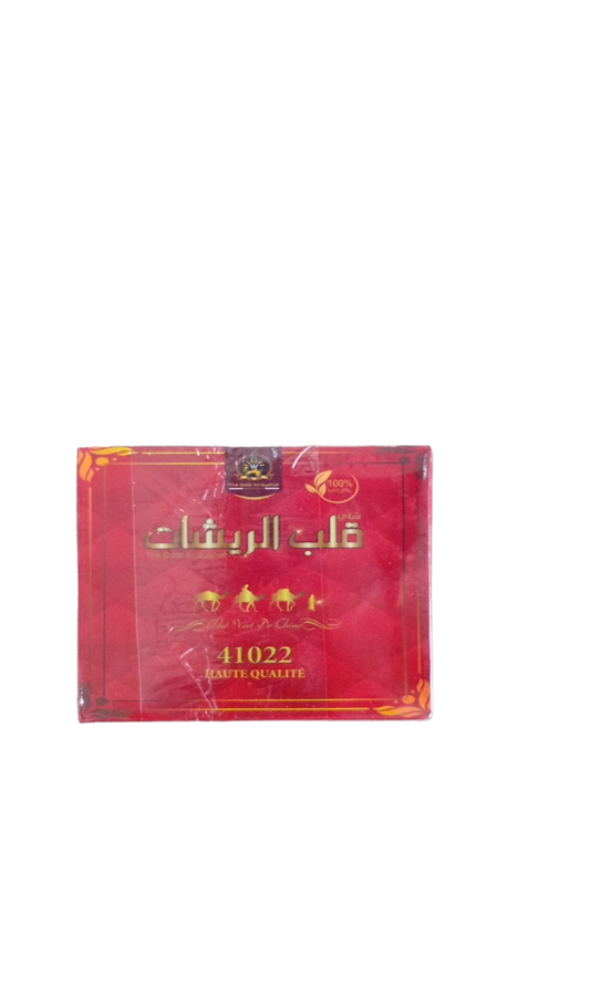 Thé Qalb Alrayshat 200G