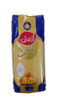 Alitkane Coucous Moyen 1KG