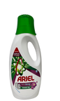 Ariel Downy Power Gel 900G