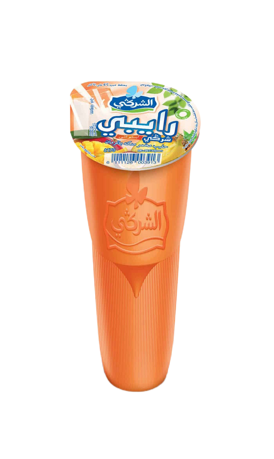 Chergui Raibi Tropical 170G