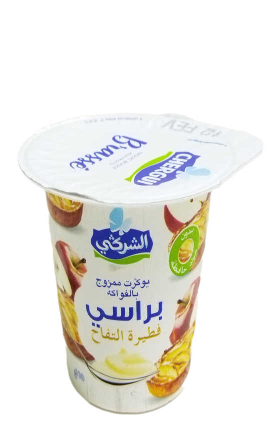 Chergui Brasse Tarte Aux Pommes 110G