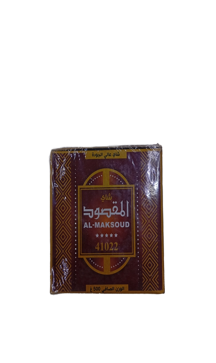 Thé Vert Al-Maksoud 41022 500G