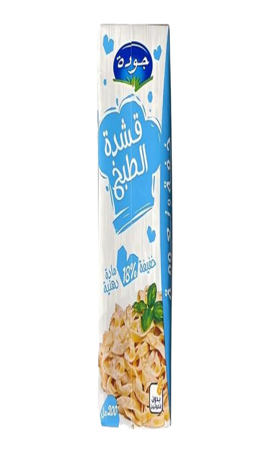 Jaouda Creme Cuisson 200ML