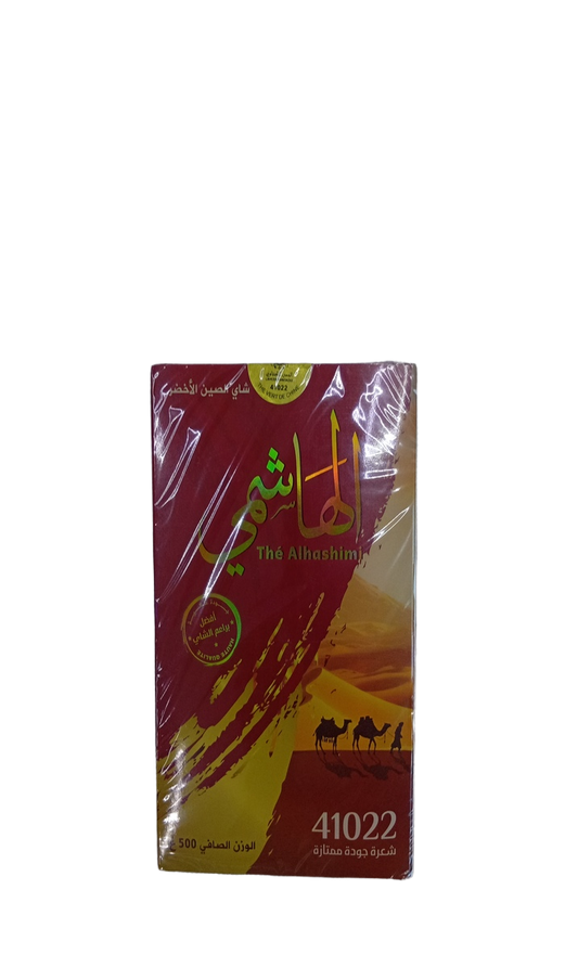 Thé Alhashimi 41022 500G