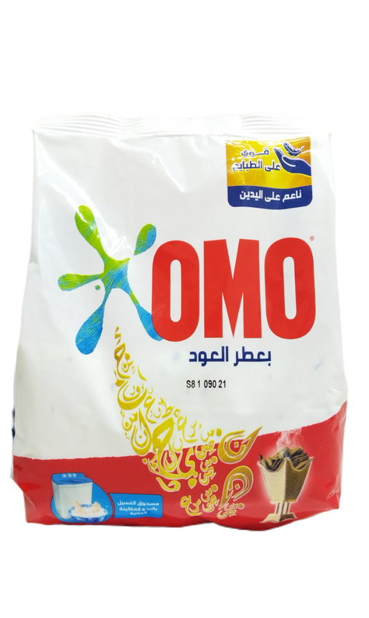 Omo lessive en Poudre Oud 360G