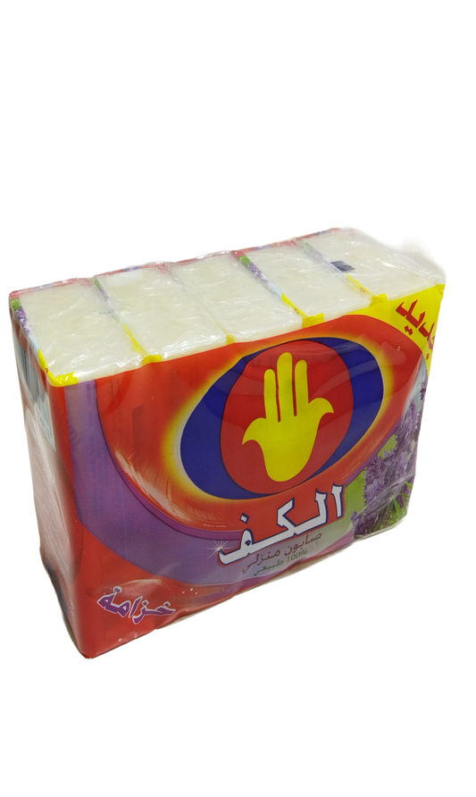 El Kef Savon De Ménage Lavande 200Gx5P