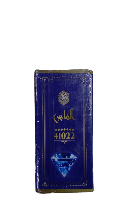 Thé Almas 41022 500G