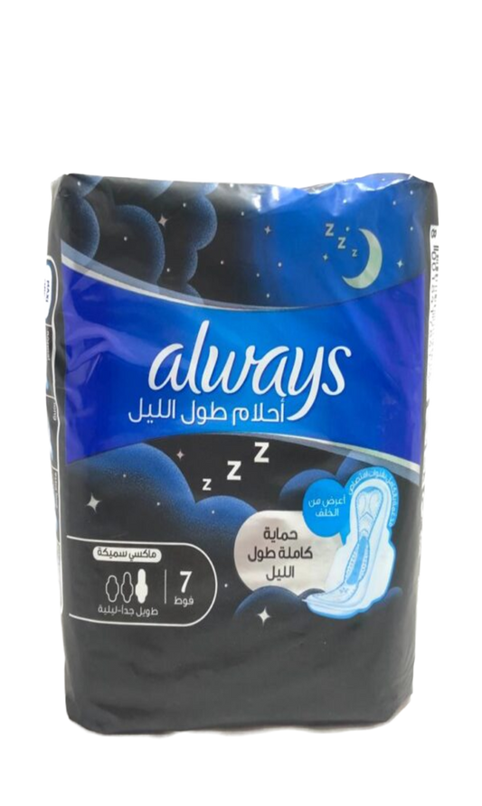 Always Serviettes hygiéniques Nuit x7
