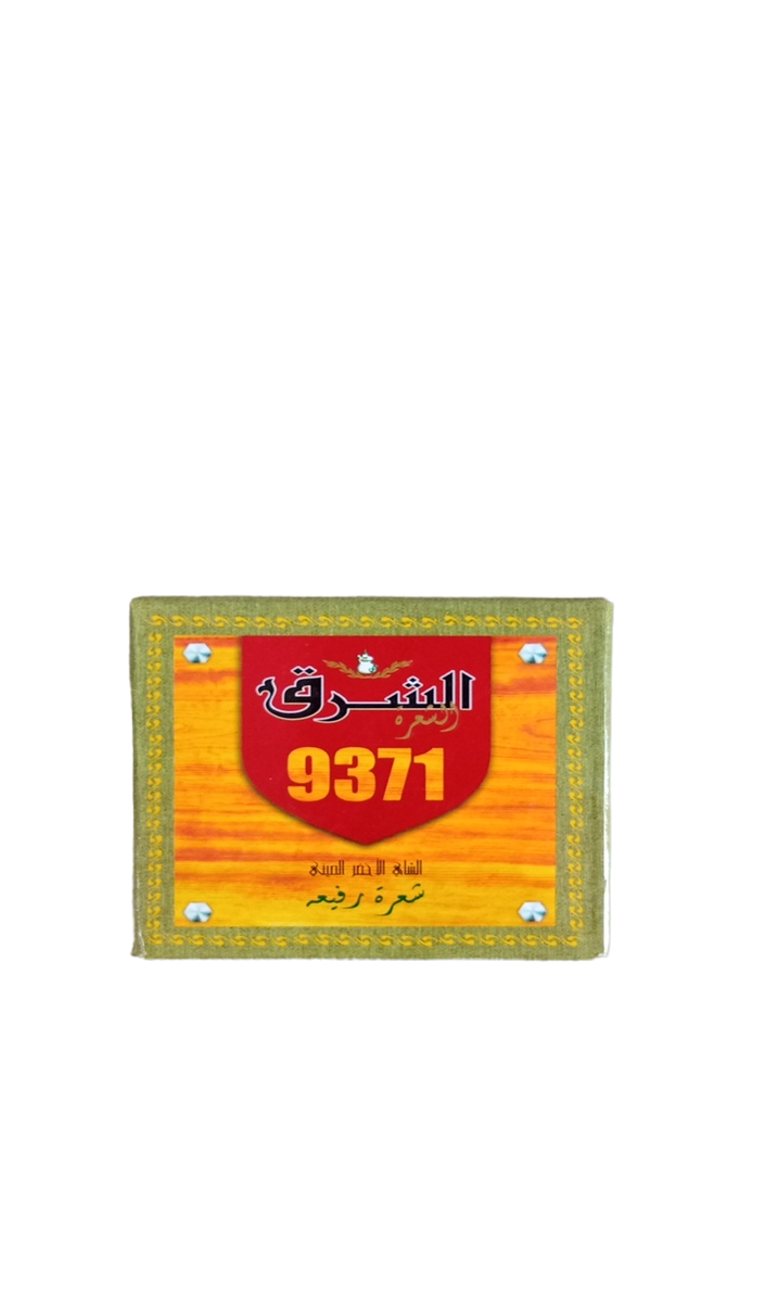 Thé Acharq 9371 200G