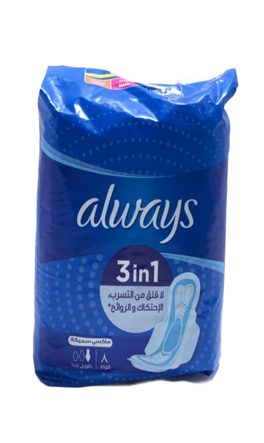 Always Serviettes hygiéniques Maxi Extra Long x8