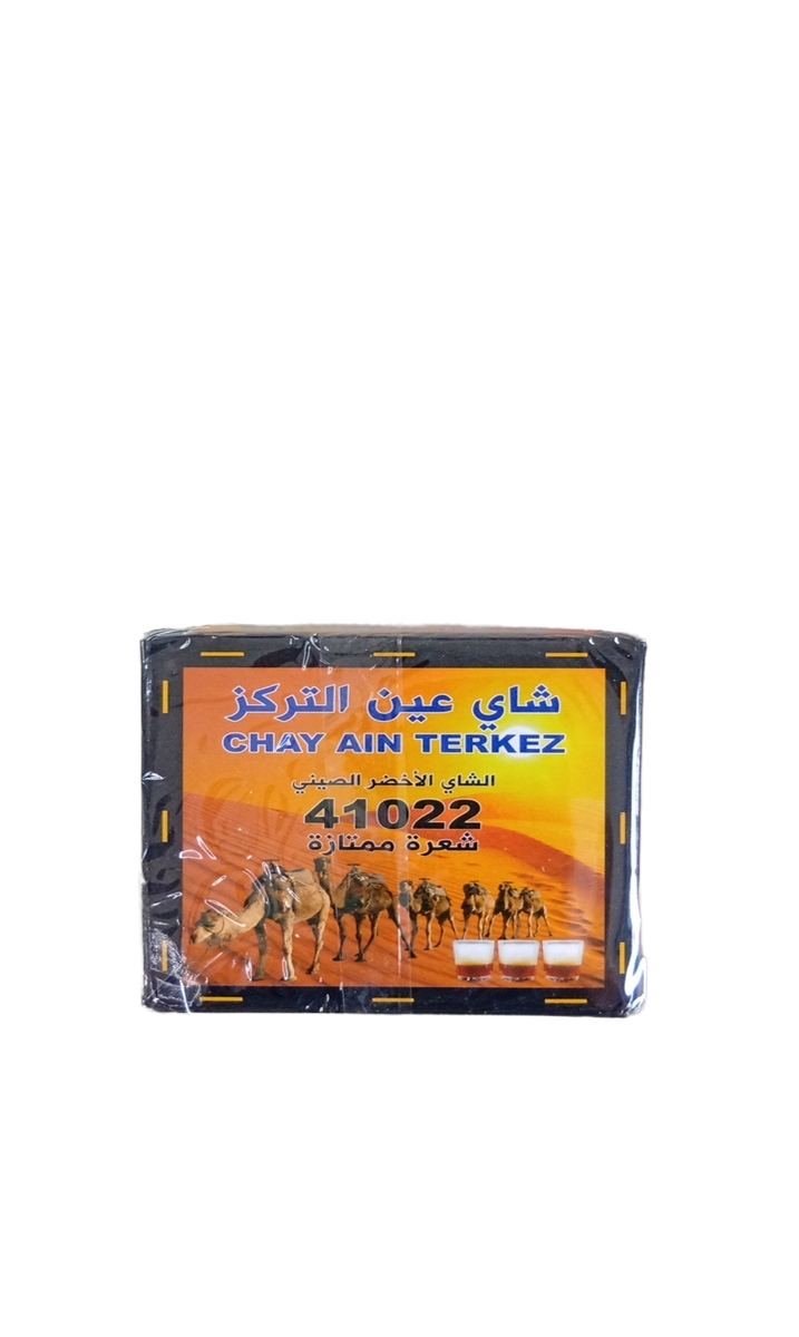 Thé Ain Terkez 41022 200G