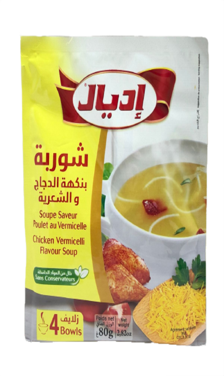 Ideal Poulet au Vermicelle Soupe 80G