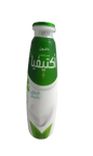 Danone Activia Nature Sucré 240G